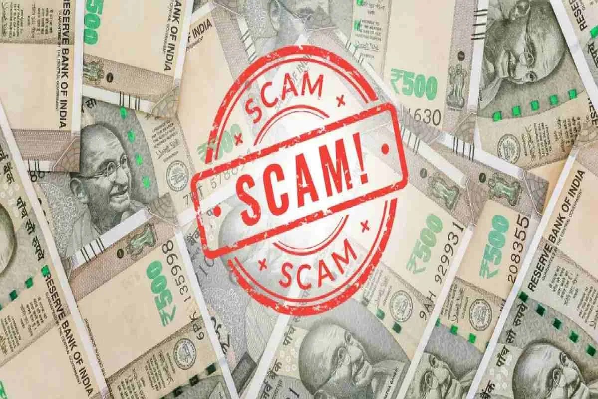 Money Fraud: 65 लाख की ठगी (Photo Source - Patrika)