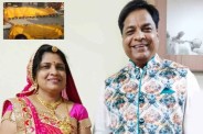 car accident: दंपती की मौत (Photo Source - Patrika)