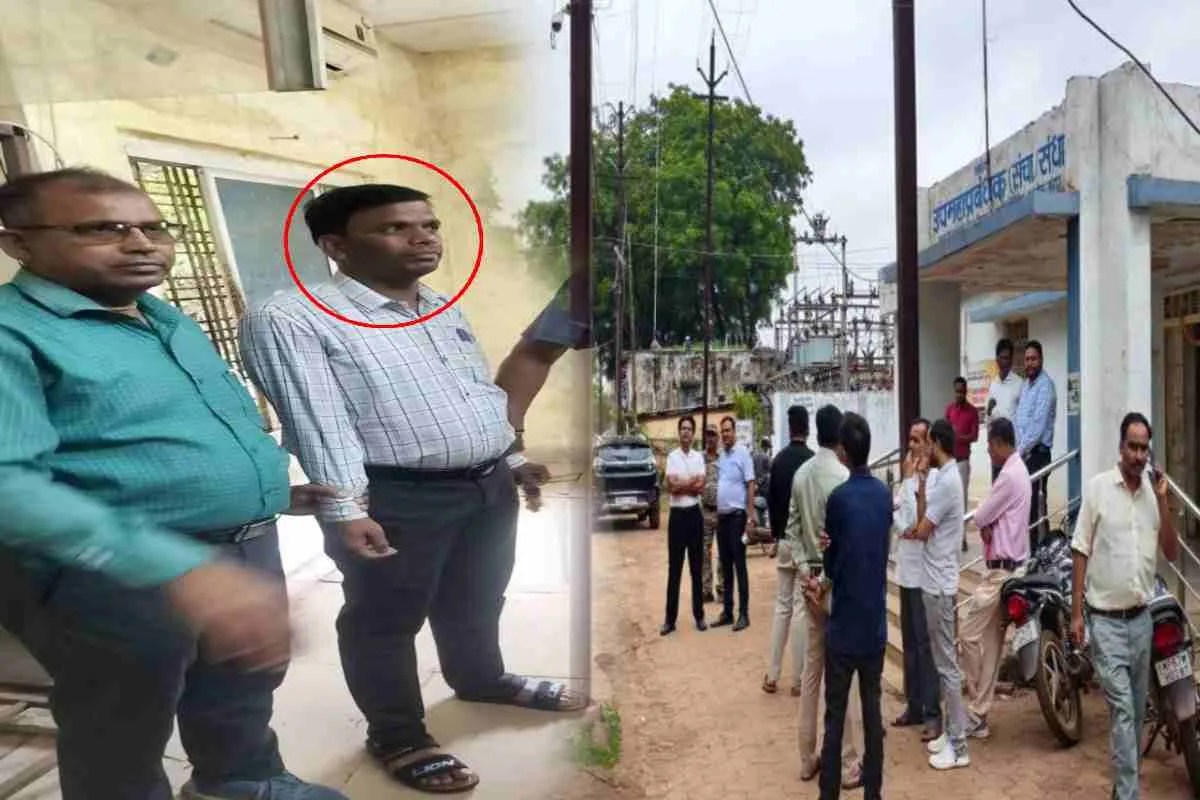 Bribe: आटा चक्की कनेक्शन के नाम पर घूसखोरी (Photo Source - Patrika)