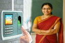E-Attendance: ई-अटेडेंस को लेकर नया आदेश (Photo Source - Patrika)