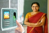 E-Attendance: ई-अटेडेंस को लेकर नया आदेश (Photo Source - Patrika)