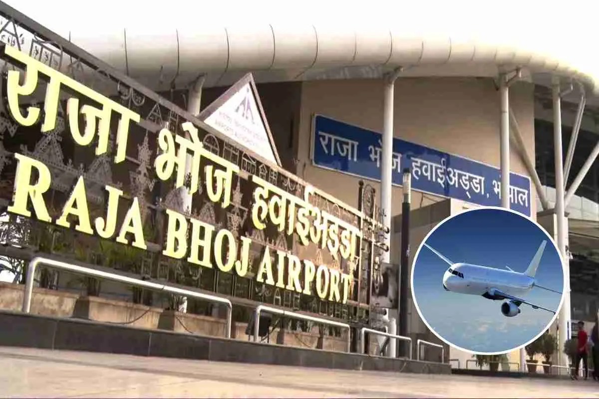 Raja Bhoj International Airport: बेस स्टेशन ऑपरेशन शुरू (Photo Source - Patrika)