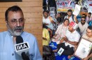 Nishikant Dubey Statement Jharkhand Exam Scam