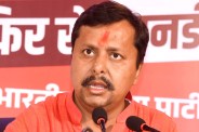 बीजेपी नई टीम 2026, नितिन नवीन राष्ट्रीय अध्यक्ष, वसुंधरा राजे, स्मृति ईरानी, राम माधव, बीजेपी राष्ट्रीय उपाध्यक्ष, सुनील बंसल , BJP New Team 2026, Nitin Nabin BJP President, Vasundhara Raje, Smriti Irani, Ram Madhav, BJP National Vice President