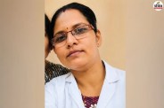 Nursing Officer Found Dead Atru Baran