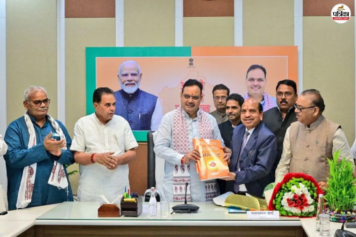 Rajasthan OBC Commission Report