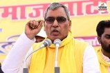 Om Prakash Rajbhar