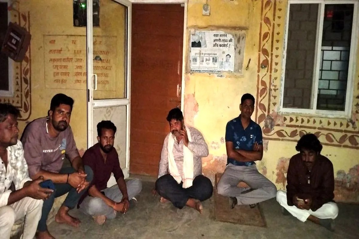PHC Sub-Health Centre Ratlam news