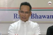 PM CARES Fund news