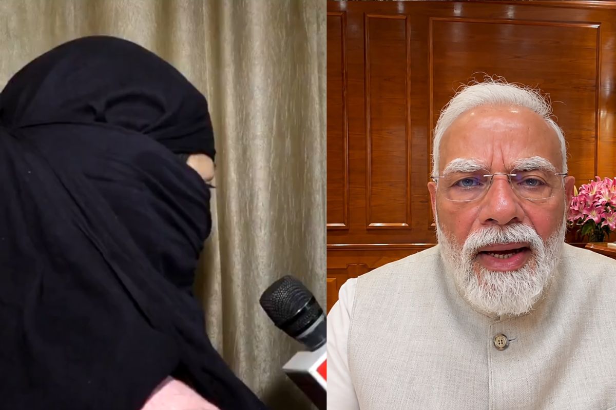 PM Modi Abuse Case