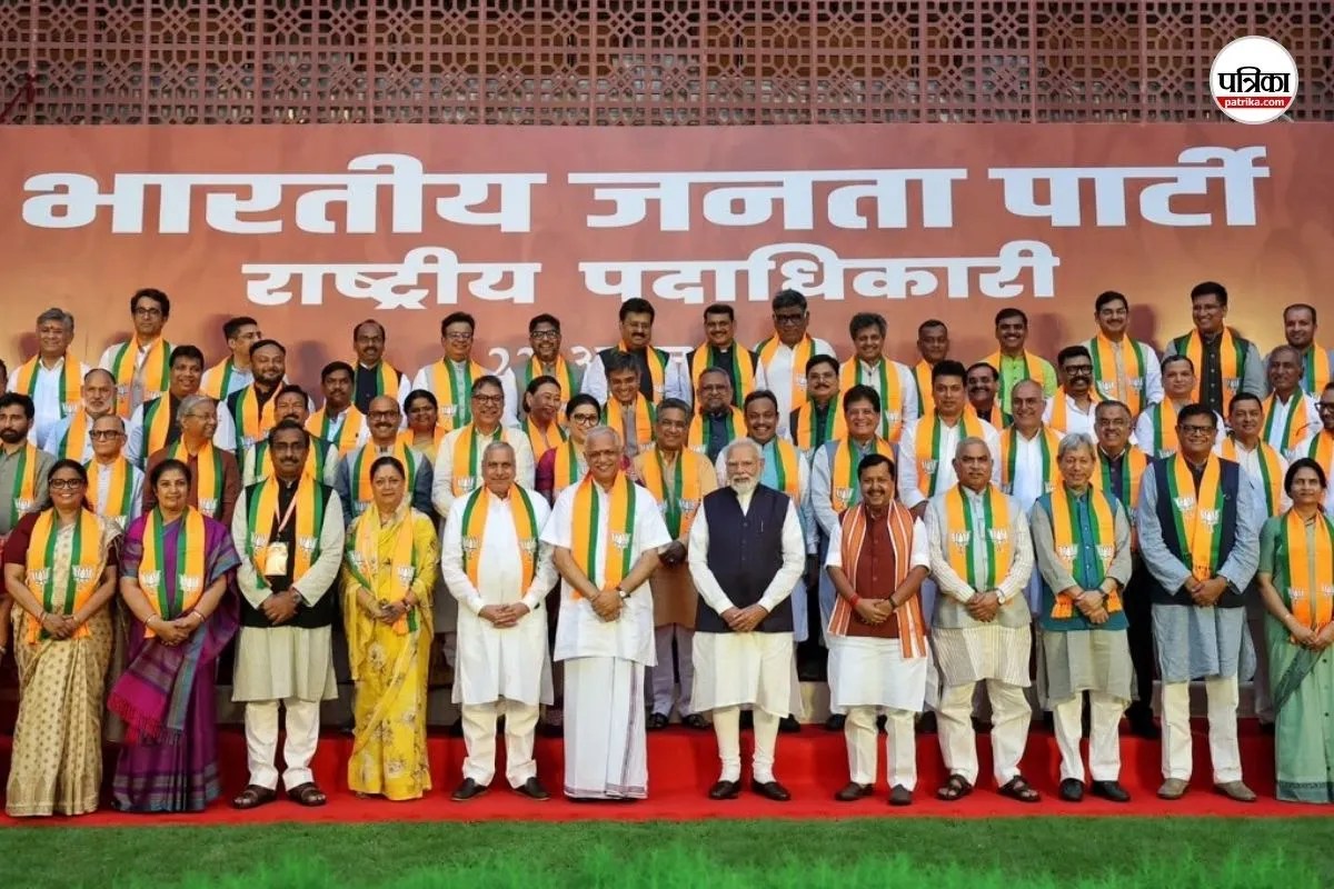 narendra modi