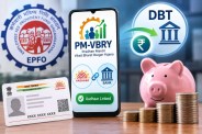 DBT Process for Pradhan Mantri Viksit Bharat Rozgar Yojana