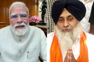 Punjab Assembly Election 2027