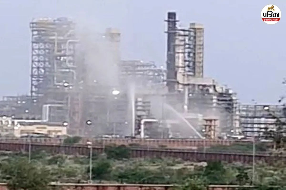 Pachpadra Refinery Fire