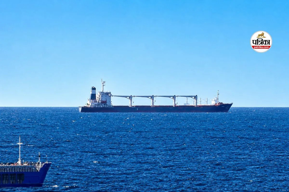 Paradip Ship Accident