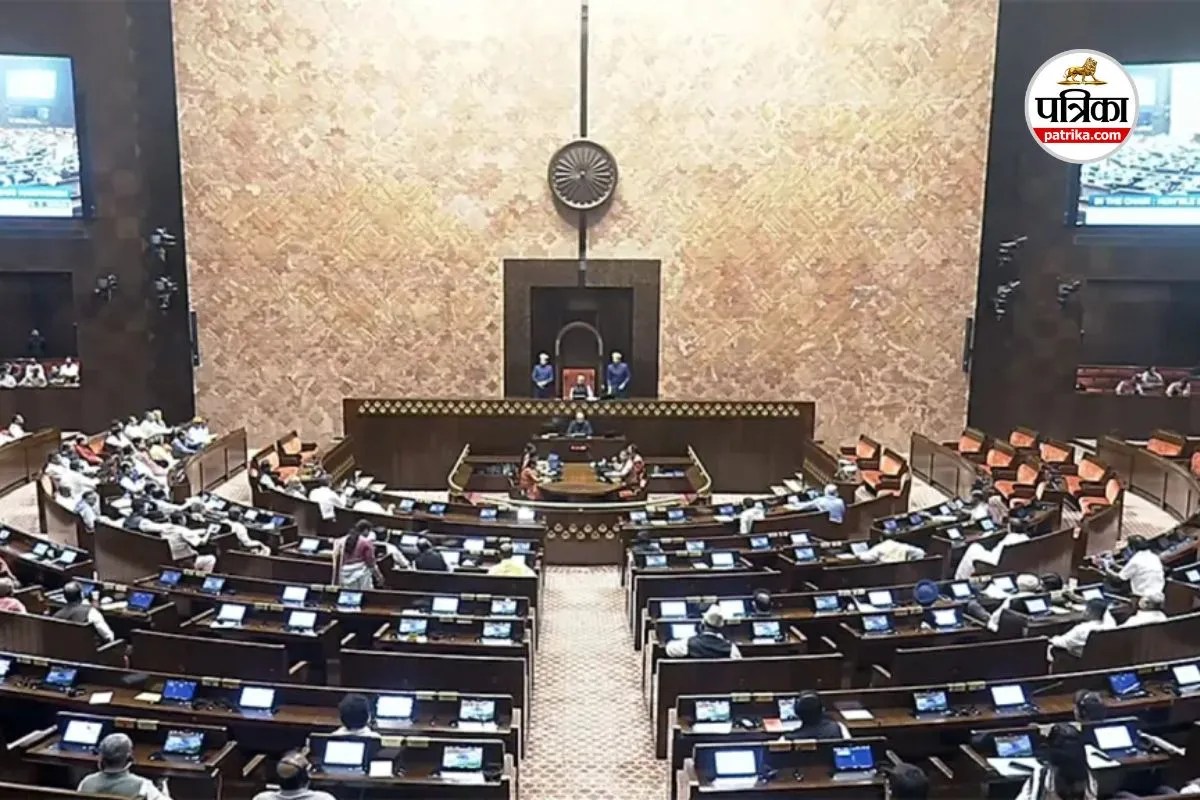 Parliament Monsoon Session 2026