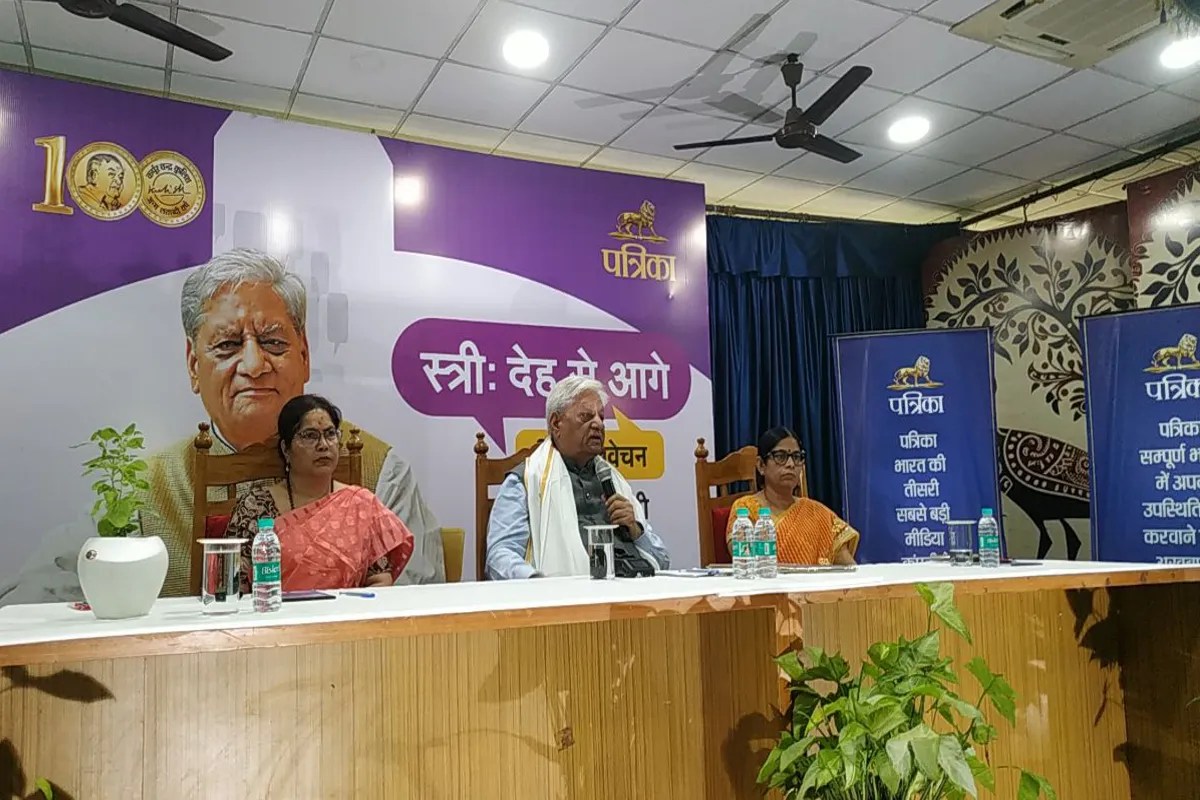 Patrika Chief Editor Gulab Kothari Speech