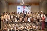 Patrika police award new
