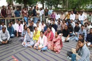 Patwari Association news ratlam