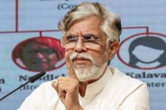 PM CARES Fund, PM CARES Fund Balance 2025, PM CARES Fund 2024-25, PM CARES Fund Money, PM CARES Fund Expenditure, PM CARES Fund Audit Report, PM CARES Fund Donations, PM CARES Fund Latest News, Pawan Khera,