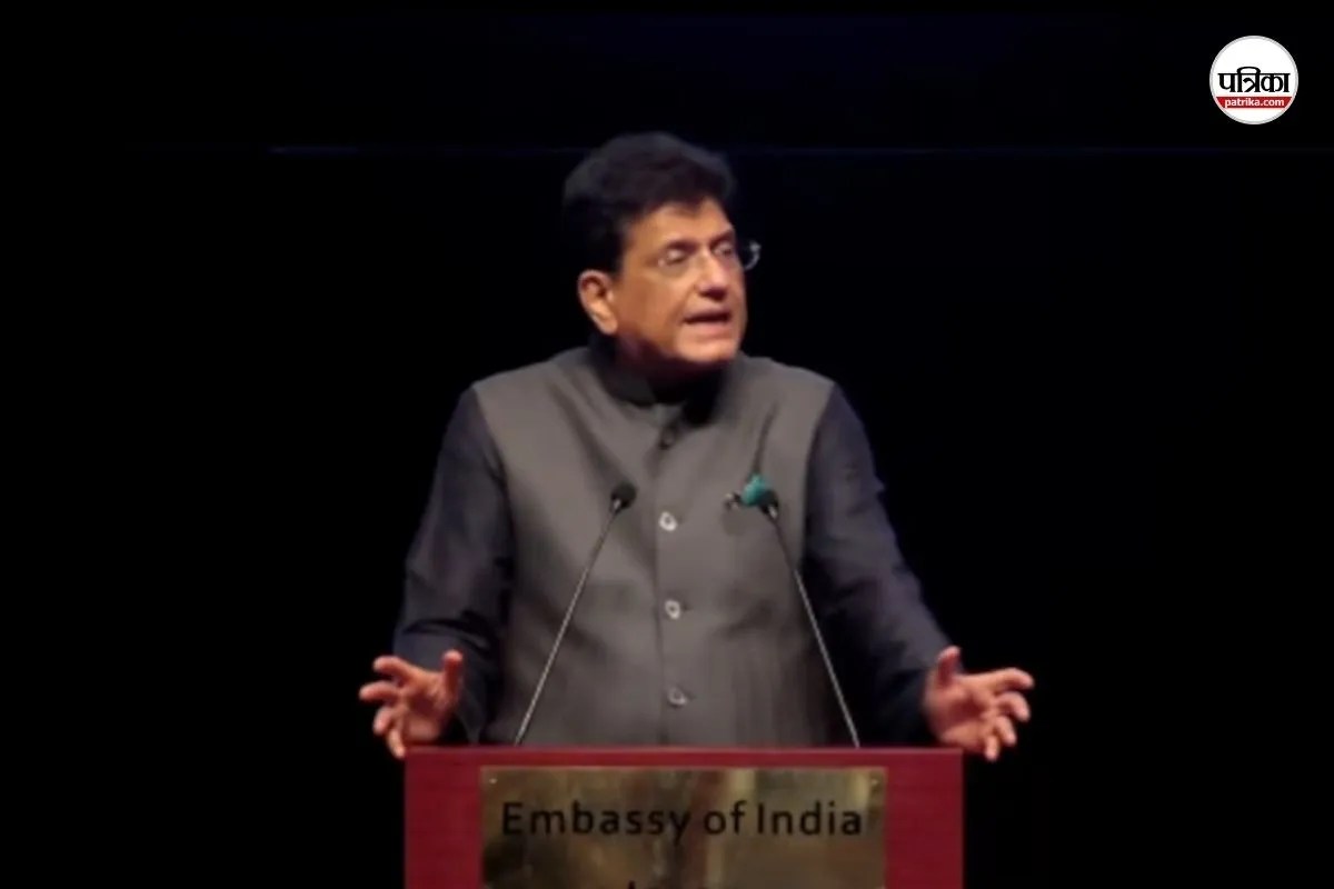 Piyush Goyal news