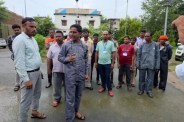 Surajpur Additional collector Beaten Placement Supervisor