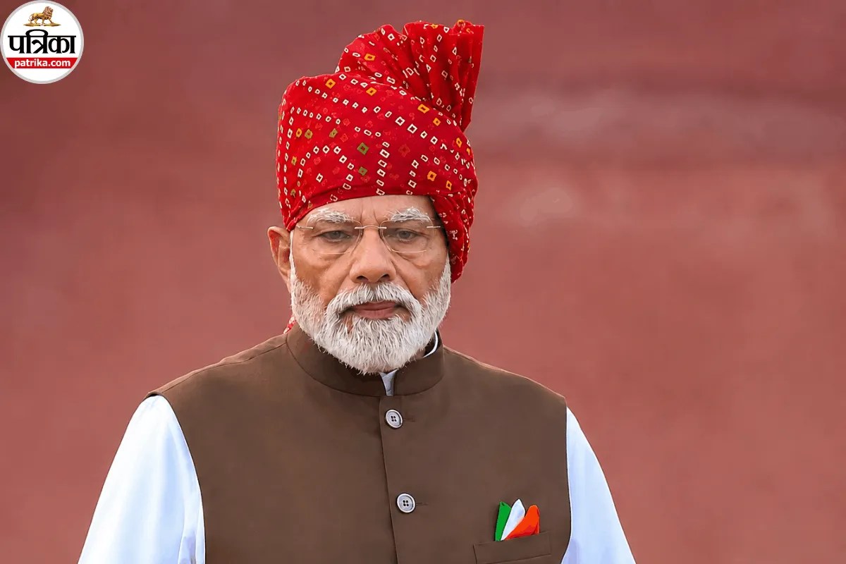 15 August 2026, PM Modi Pagdi