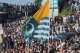 Pakistan Occupied jammu kashmir Protest.