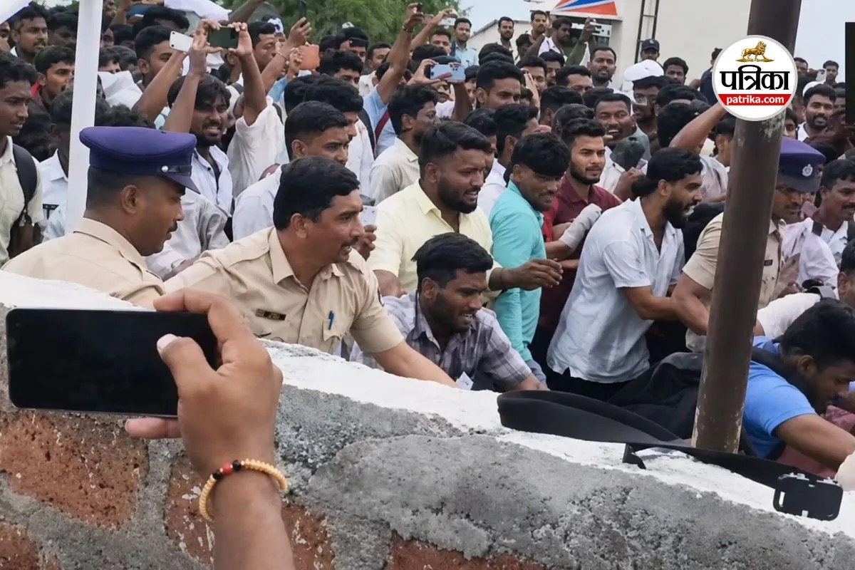 Police Constable Exam Karnataka