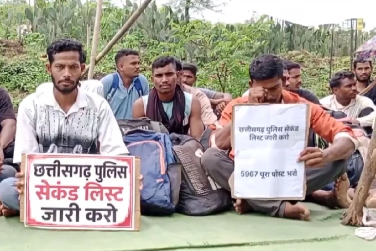 Police Recruitment Protest Latest Update