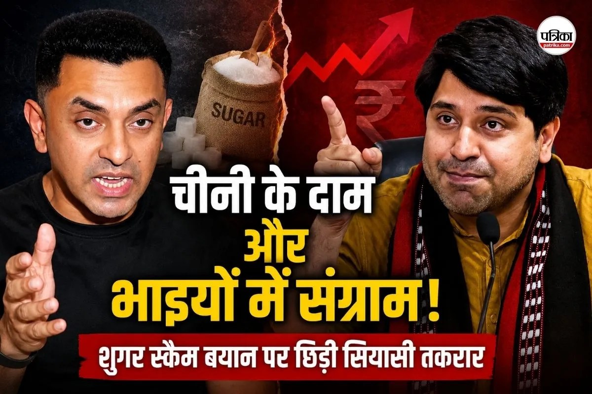 Shehzad Poonawalla Tehseen Poonawalla