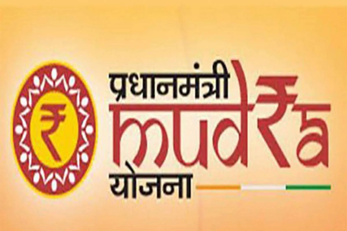 Pradhan Mantri Mudra Yojana News.