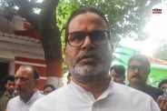 Prashant Kishor news