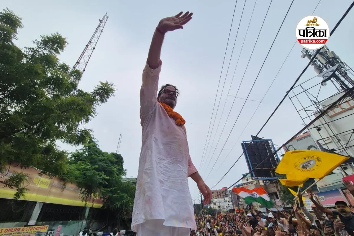 Prashant Kishor Bihar