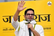 Pratap Singh Khachariyawas Rajasthan Civic Polls Prashant Kishor Bihar Win Anti BJP Sentiment 2026