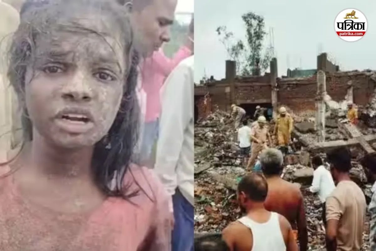 Prayagraj Firecracker Factory Blast Prayagraj Firecracker Factory Explosion