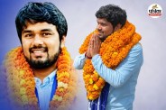 Prince Yukesh Singh Umashankar Singh BSP Mayawati