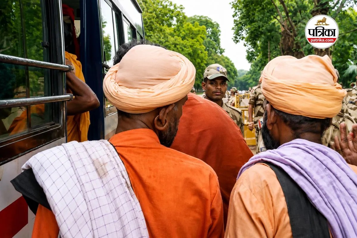 Rahul Gandhi Residence Protest
