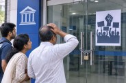 Bank Unions Call A Strike