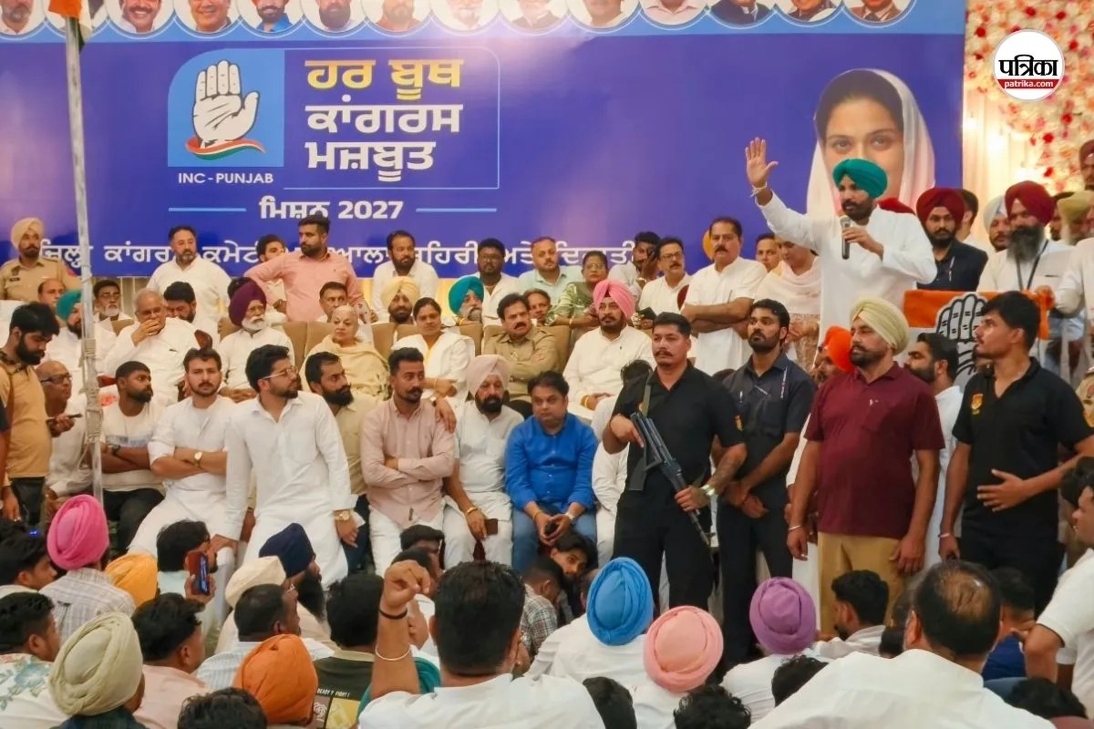Raja Warring vs Charanjit Channi