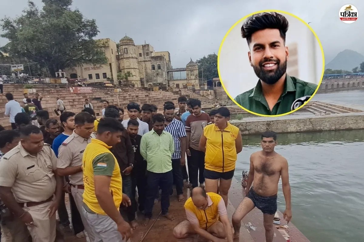 Pushkar Death