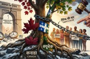 Quebec Separatism