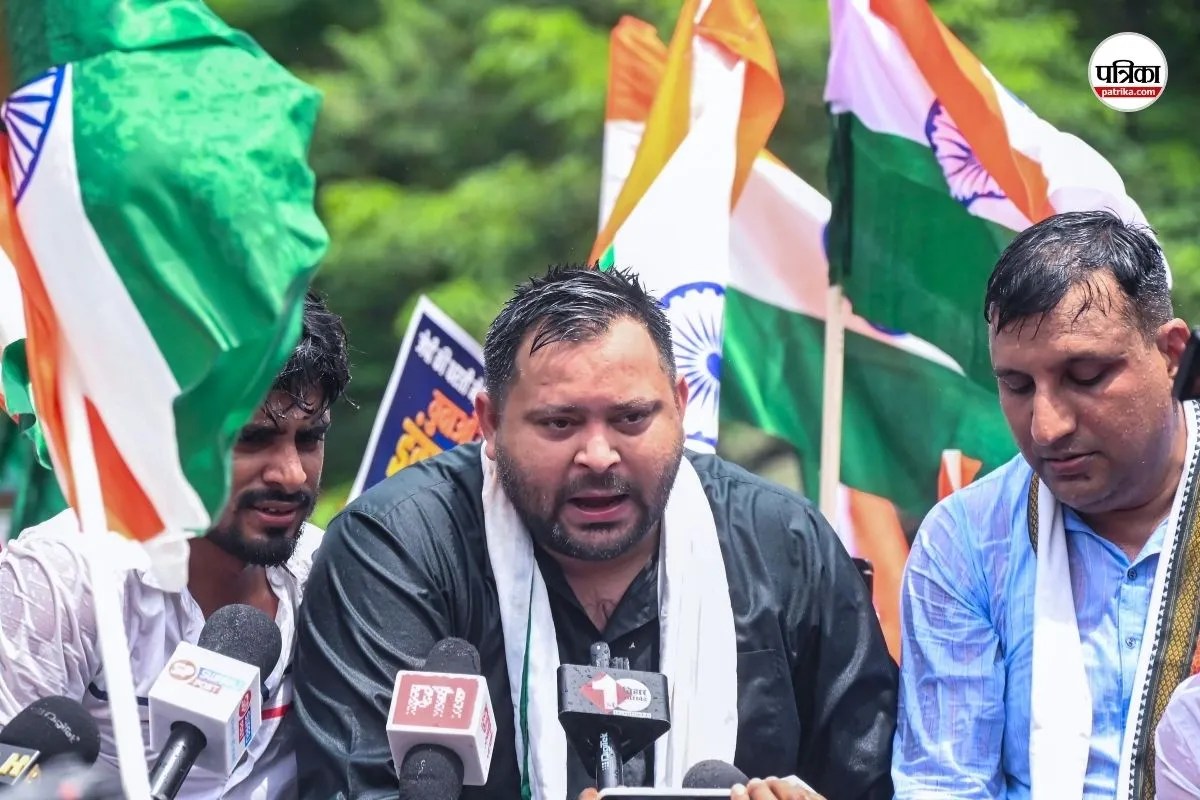 Tejashwi Yadav Patna March