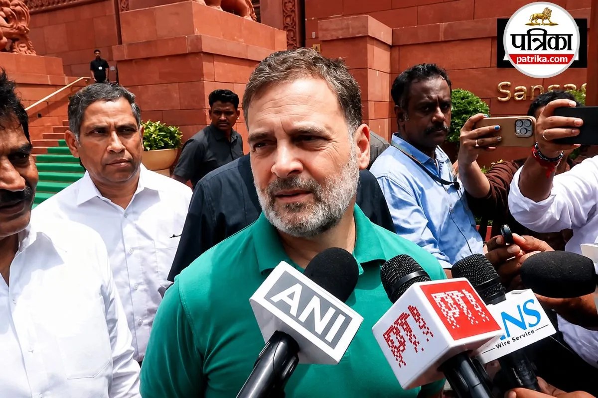 Rahul Gandhi Amit Shah News