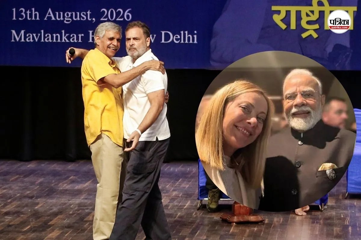 Rahul Gandhi Meloni comment controversy
