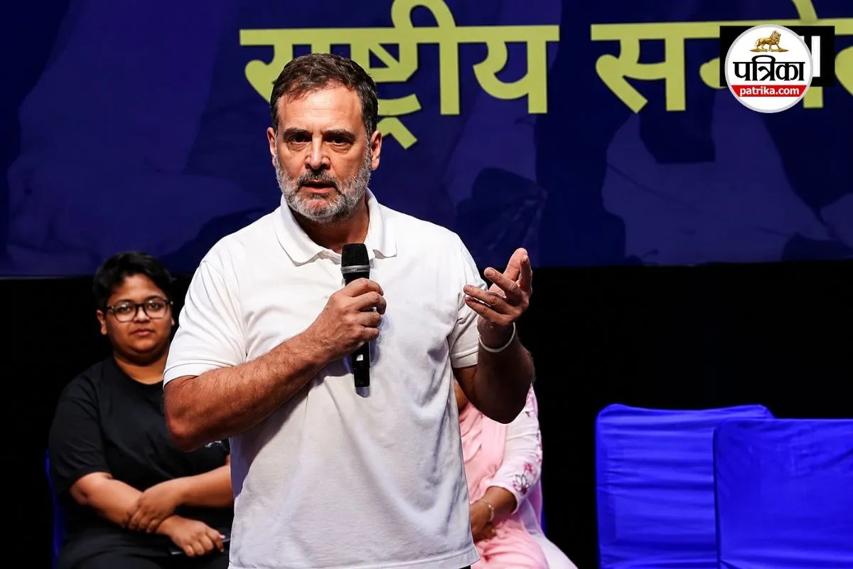 Rahul Gandhi Savarkar Case