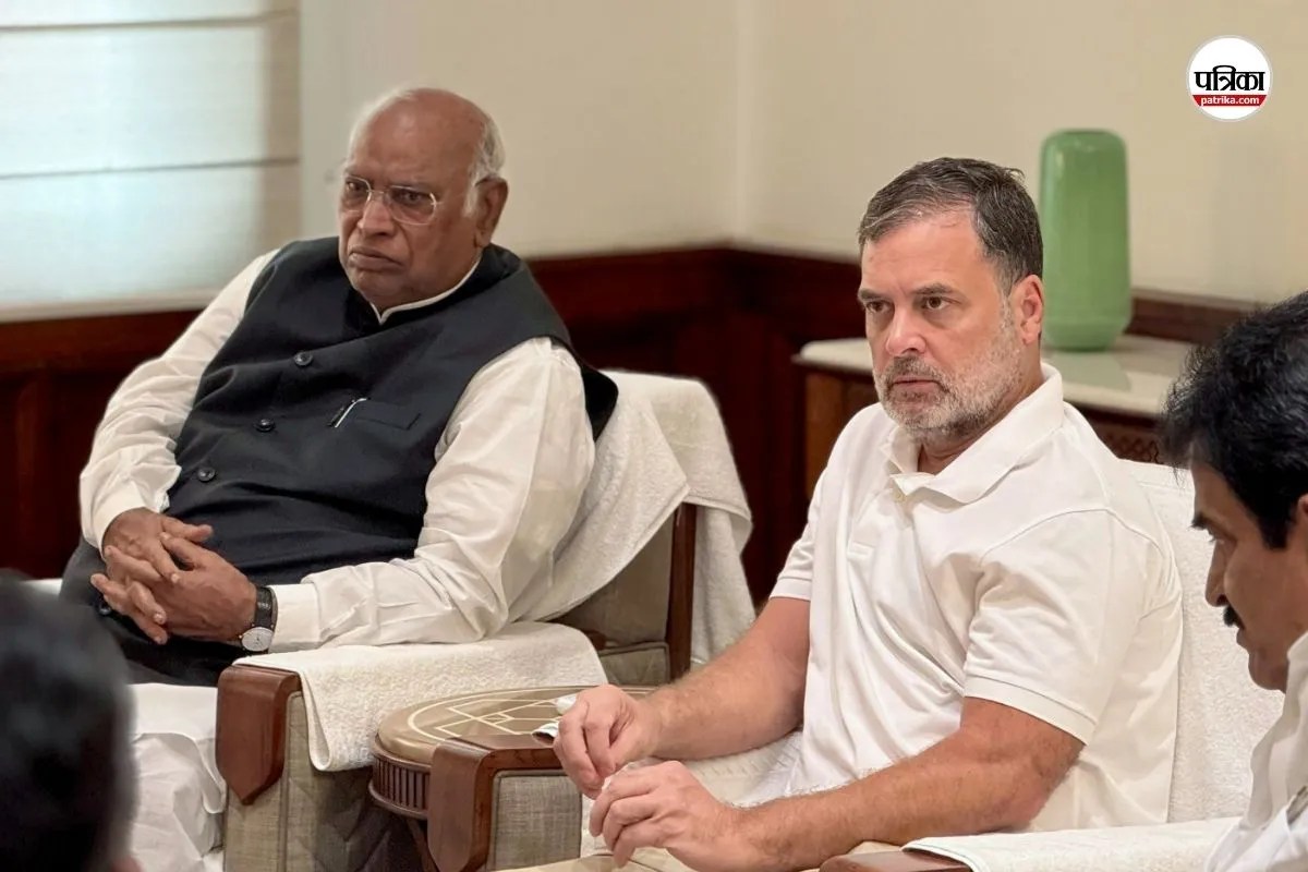 Rahul Gandhi news