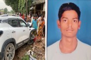 Road accident in Surguja
