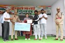 Rahveer Yojana