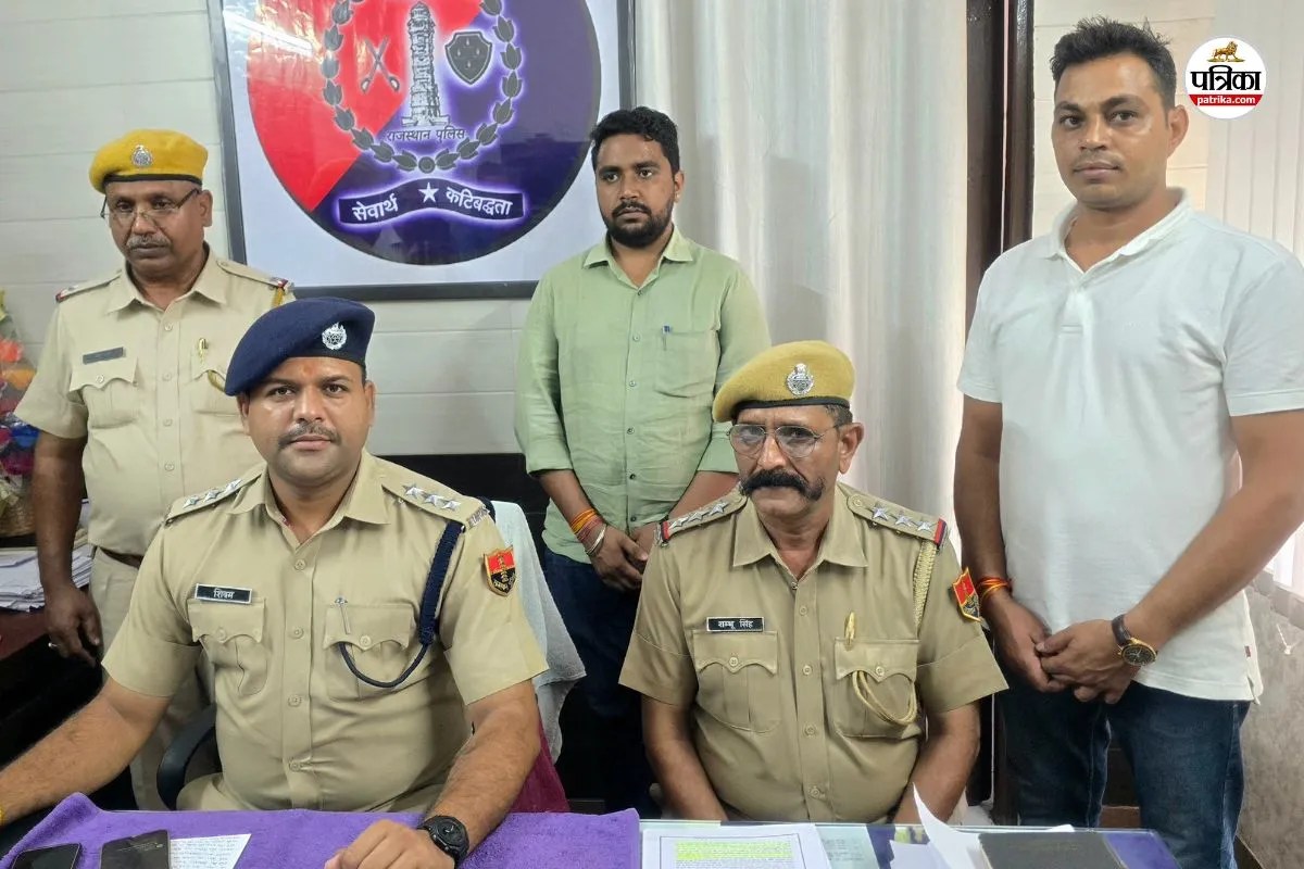 Railway Officer Kidnapping